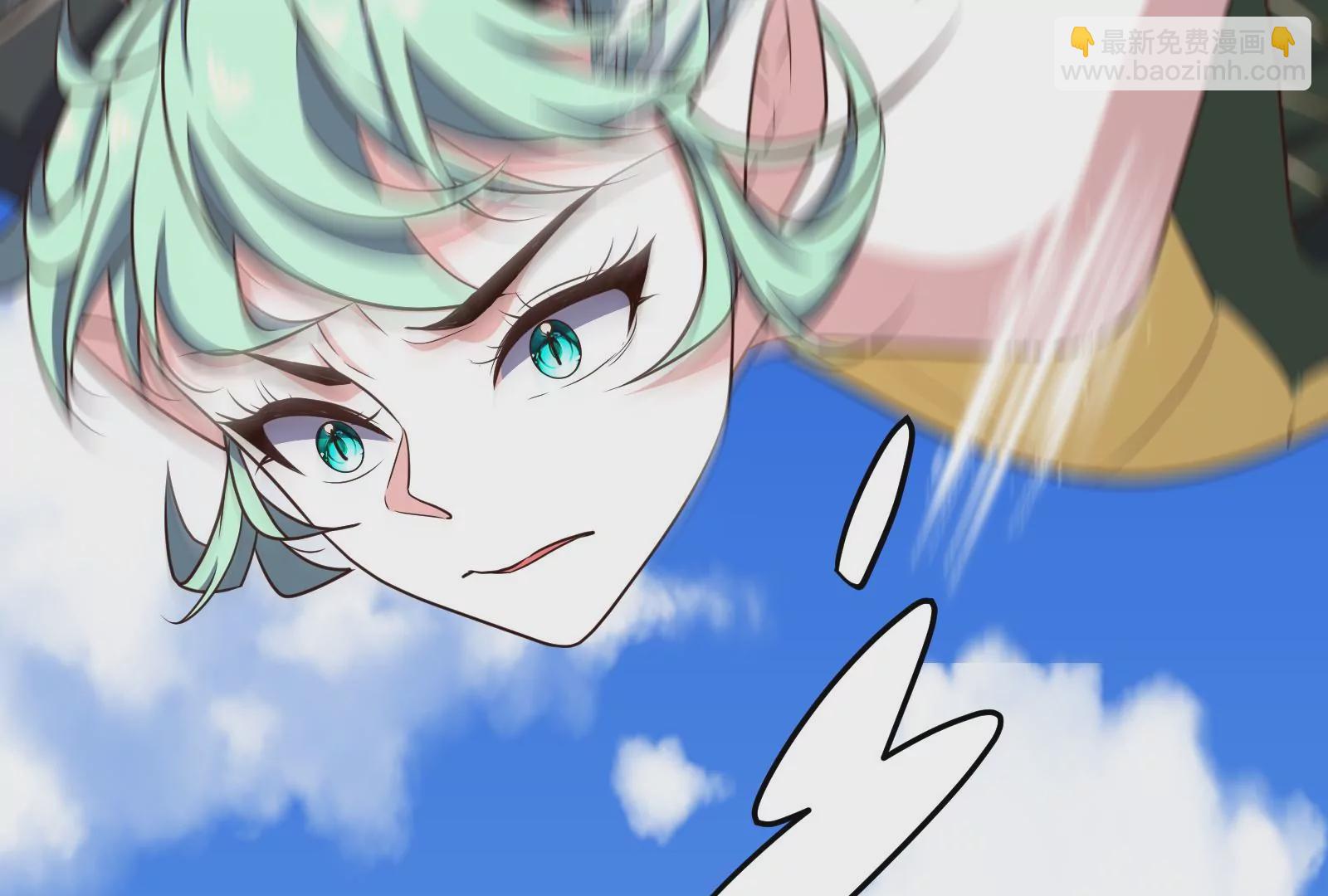 古神遊戲 - 第81話 中立！你別想逃了(2/3) - 4